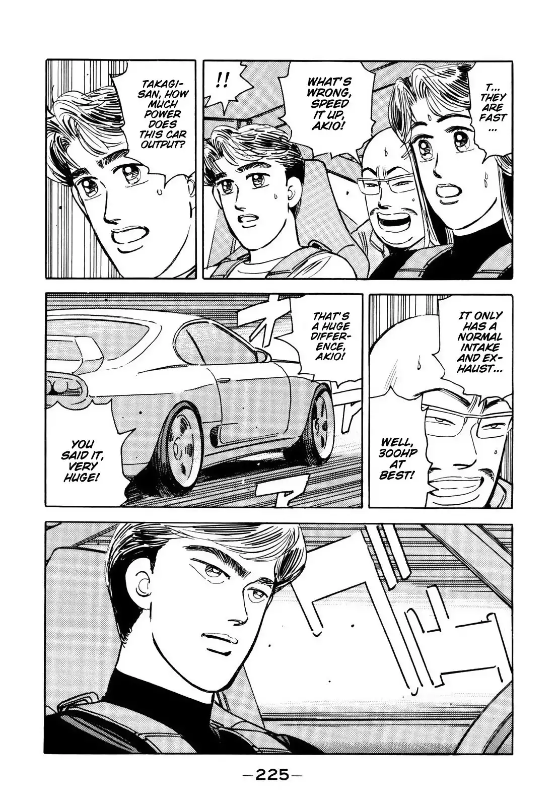 Wangan Midnight Chapter 117 11